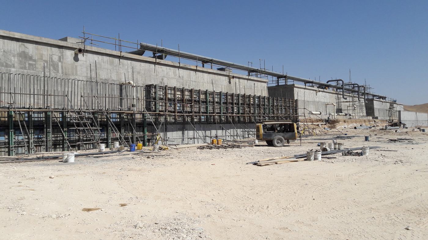 Concrete wall formwork and scaffolding — Berm Inc. project photo